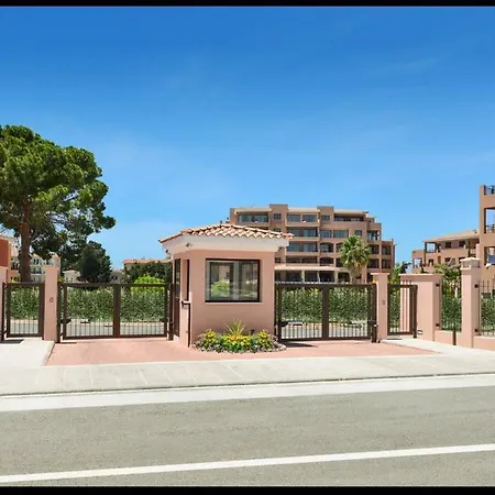 Aphrodite Gardens Apartment *